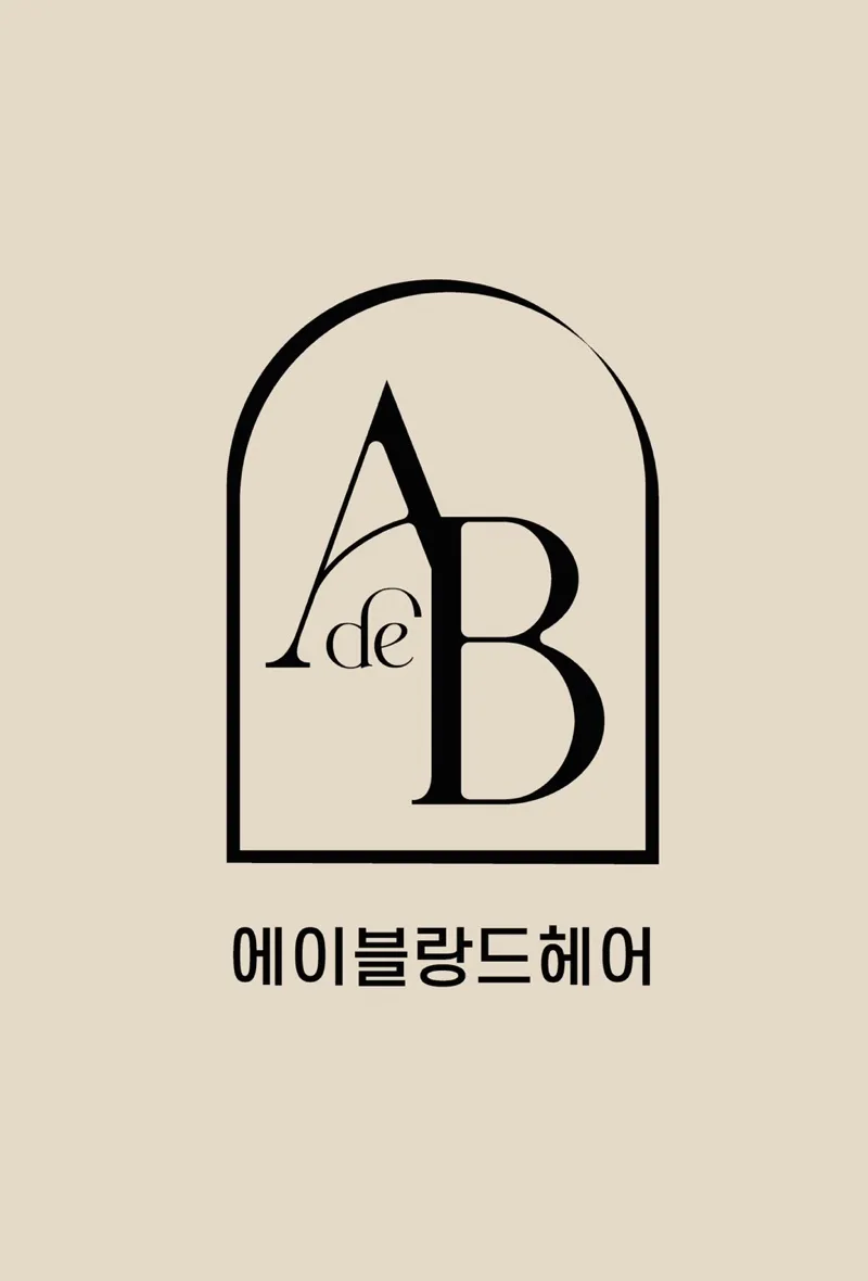 에이블랑드헤어