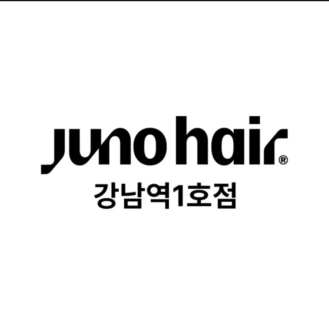 준오헤어 강남역1호점