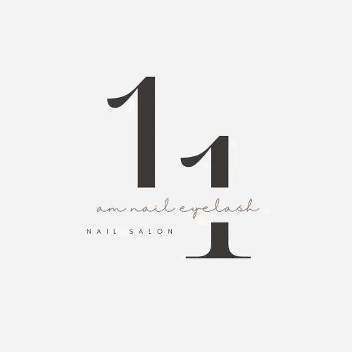 11네일
