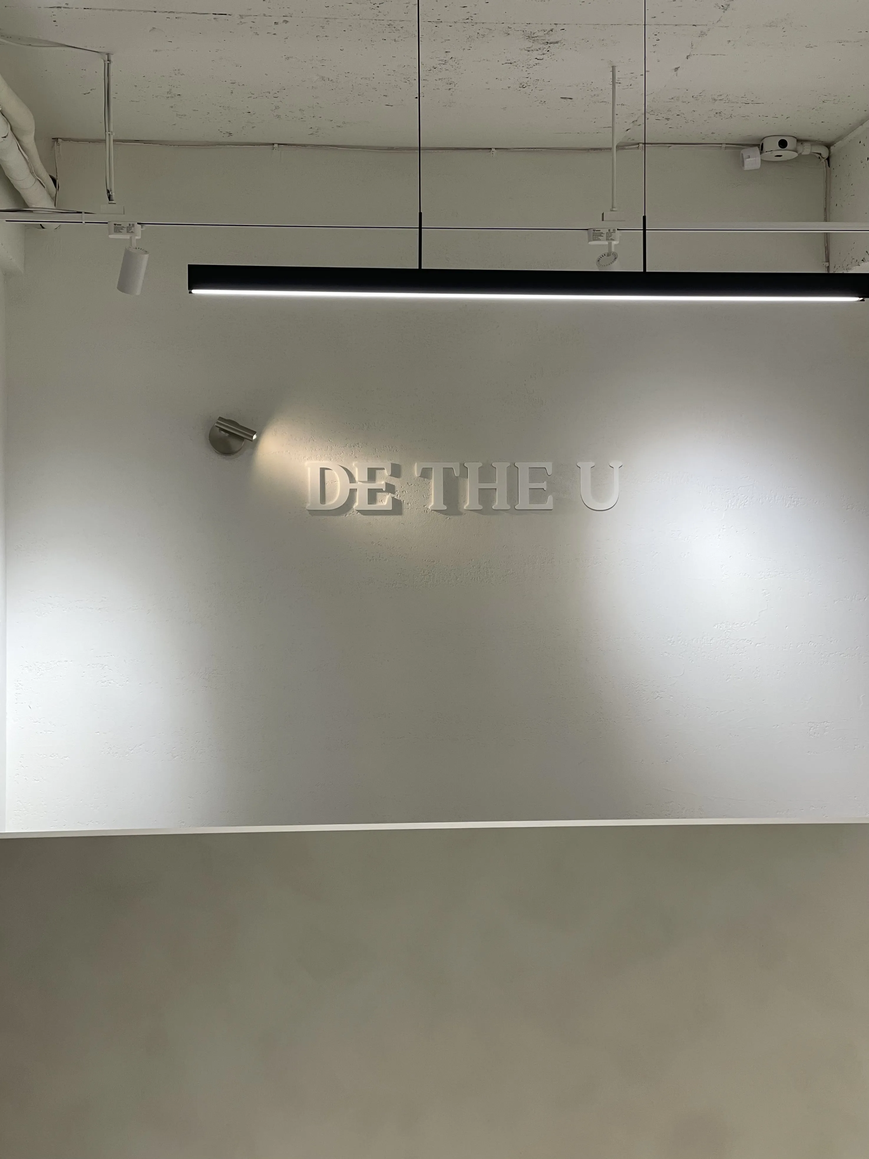 드더유맨즈