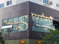 S헤어살롱 송도점