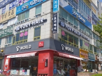토리헤어 관저점