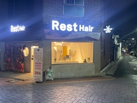 레스트헤어