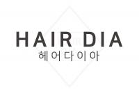 헤어다이아