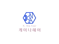 케이나헤어